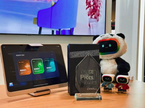 用AI引领学习，学而思学习机荣膺CES国际大奖