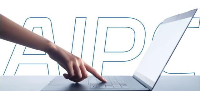 星环科技无涯·问知 AI PC版接入DeepSeek，一键实现本地化部署