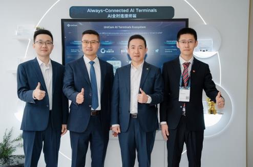 中国联通联合华为在MWC25发布FTTR+X AI创新融合解决方案，开启智慧家庭新时代